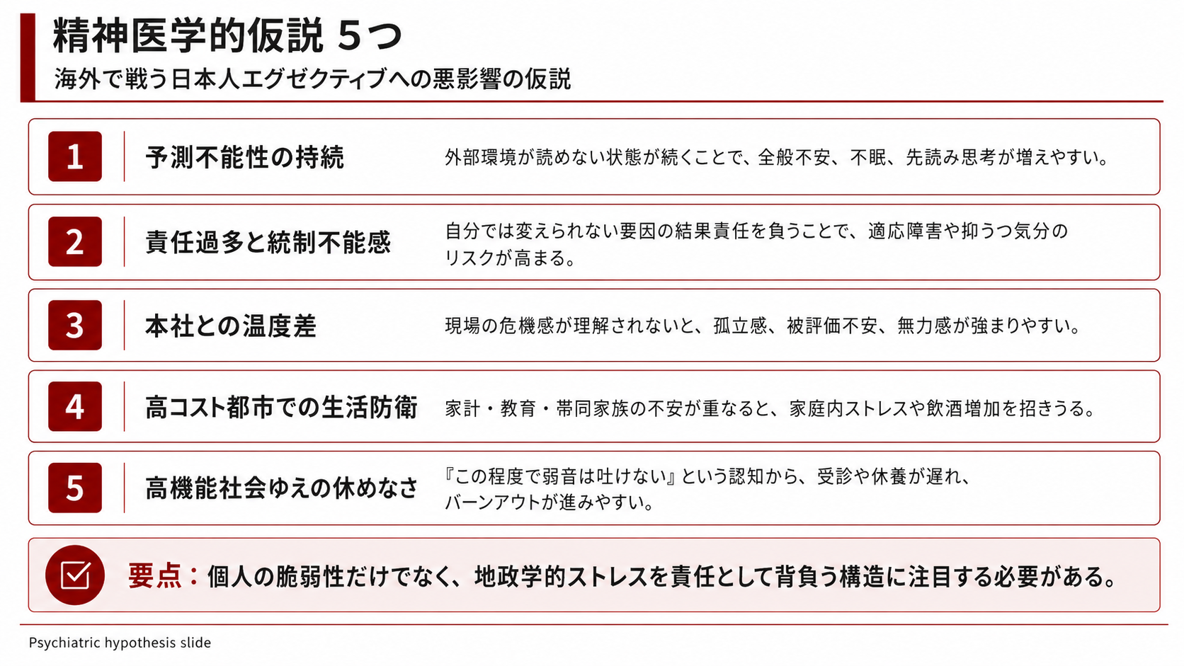 64E847E9-7178-426C-AA07-F30B757EF3A7.PNG