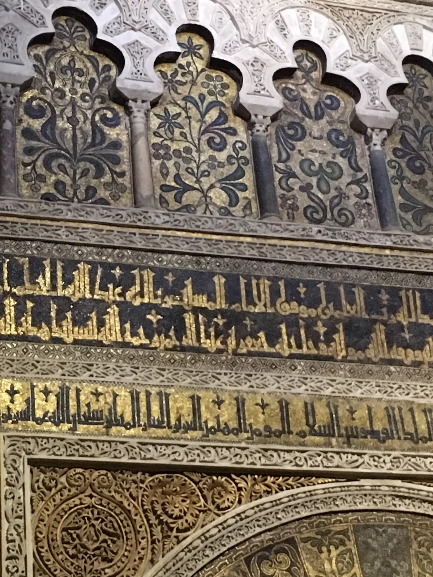 Mezquita-Tegan1.jpeg