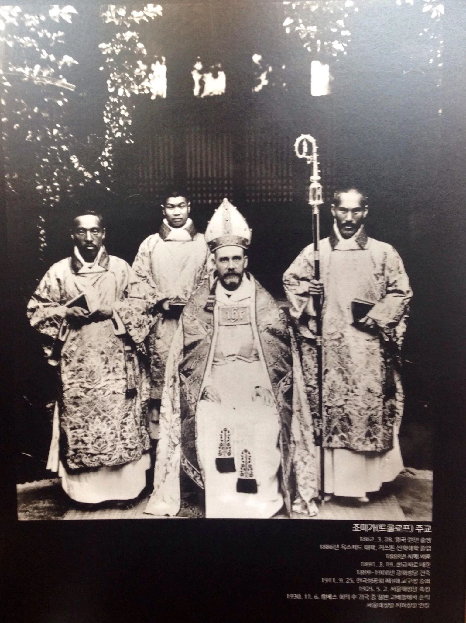 GanghwaChurchKorea2.jpg
