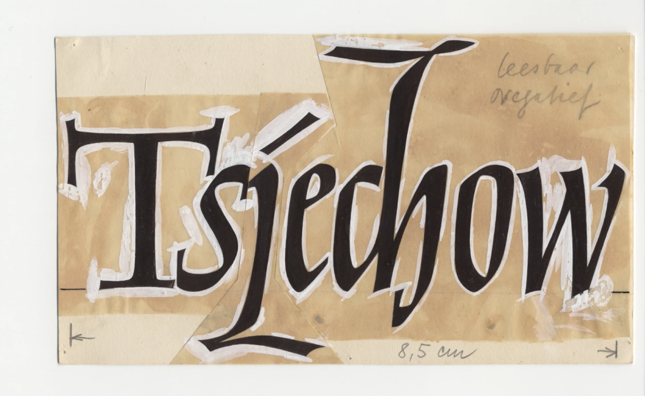 Helmut Salden Archive
