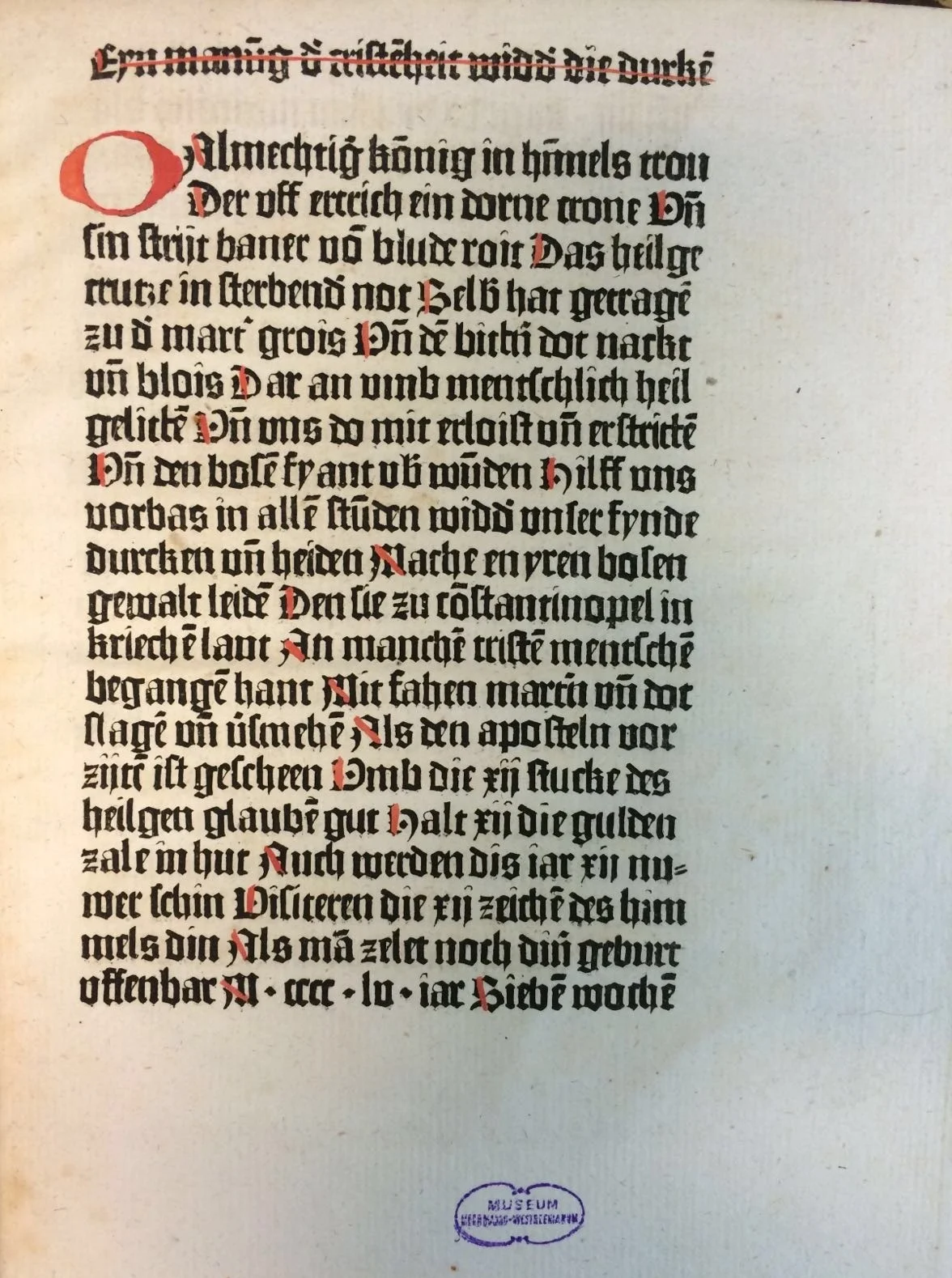 2016-05 incunabel.jpg