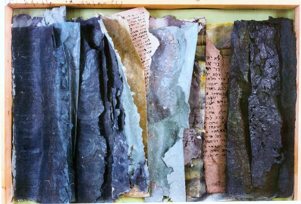 Laura Behar, Dead sea scroll , 1990.
