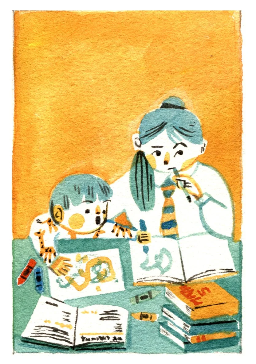 homework.jpg