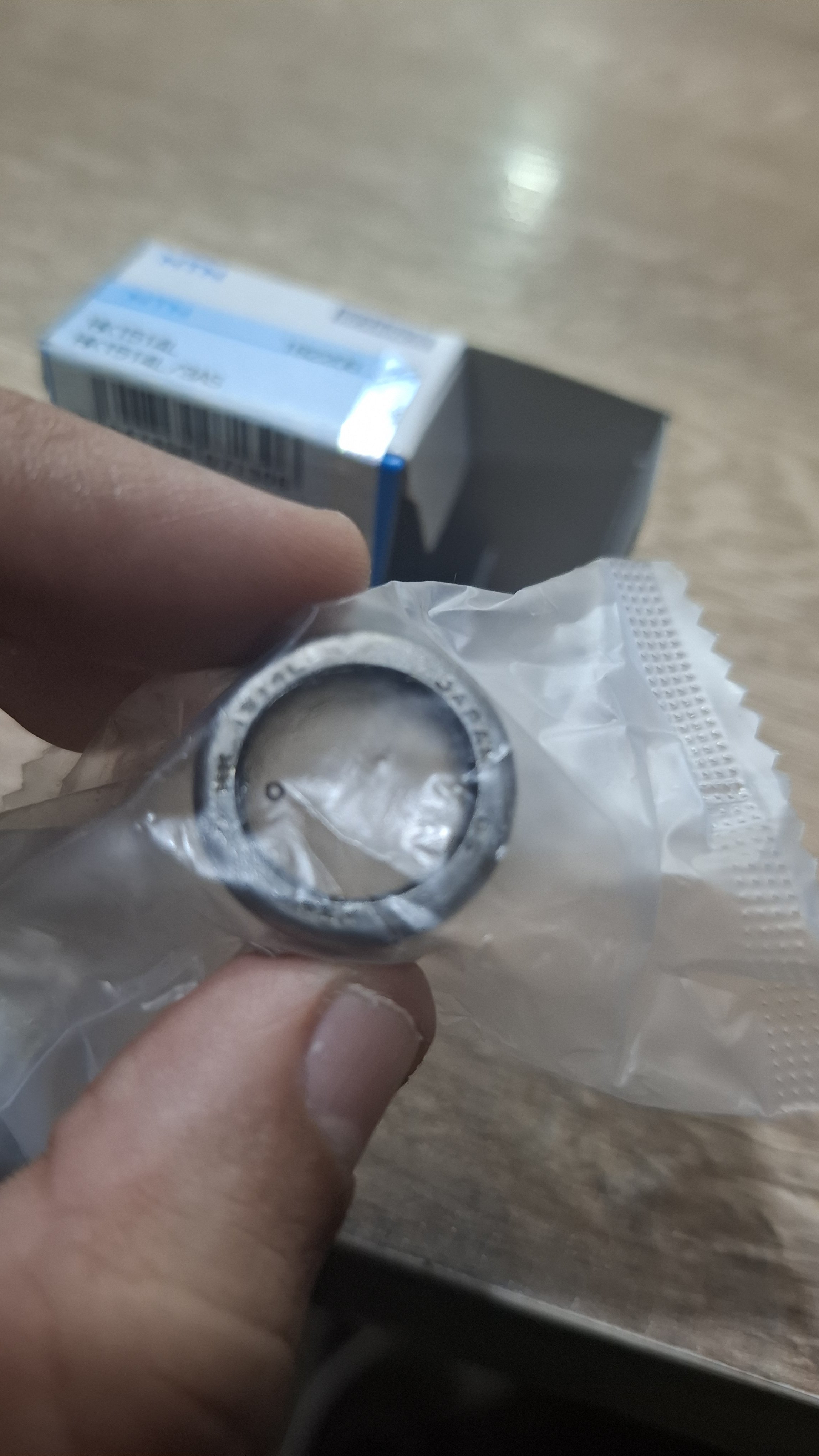 HK 1514L NTN JAPAN.jpg