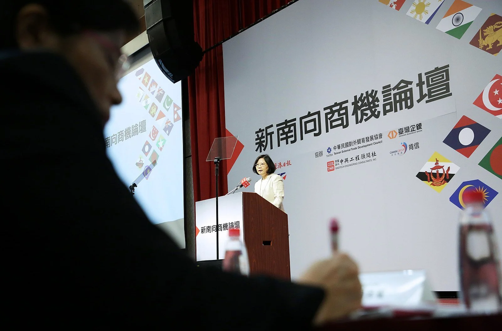 Taiwan Studies in a Transnational Context: An Interview with Pei-Chia Lan (Part 3)