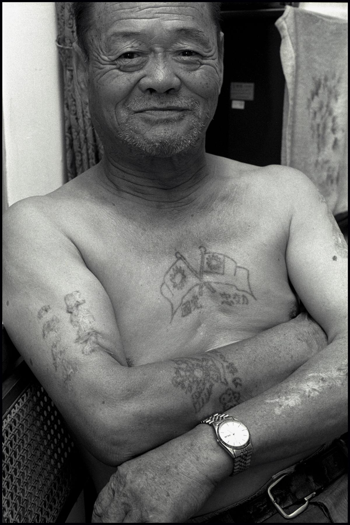 Police Files 7 | Police Files | Photographs | Russian Criminal Tattoo  Archive | FUEL