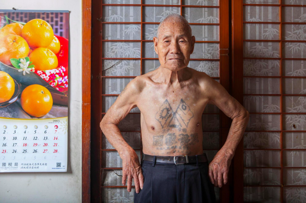 From Huang Tzu-ming’s “Anti-Communist Martyrs” series. Huang Tzu-ming.