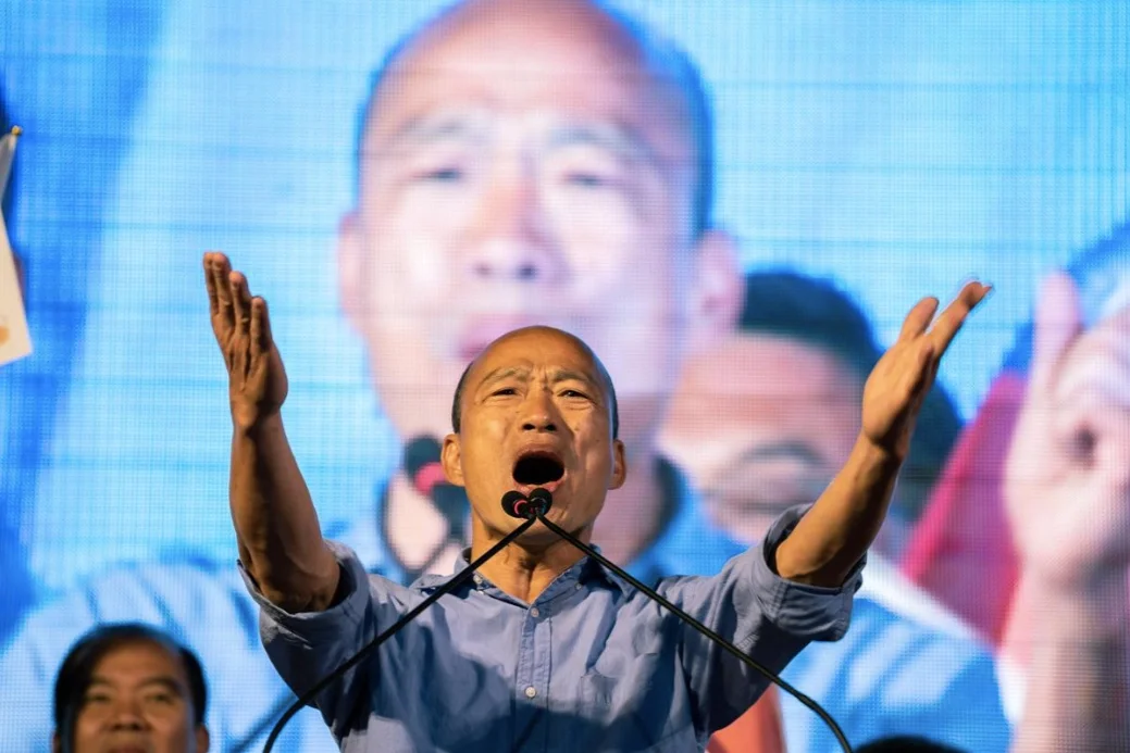 How Kaohsiung Got Swept Up in the “Han Kuo-yu Wave”