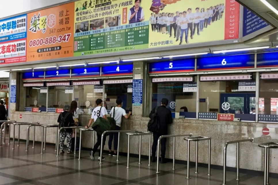A Fond Farewell to Taichung Railway Station