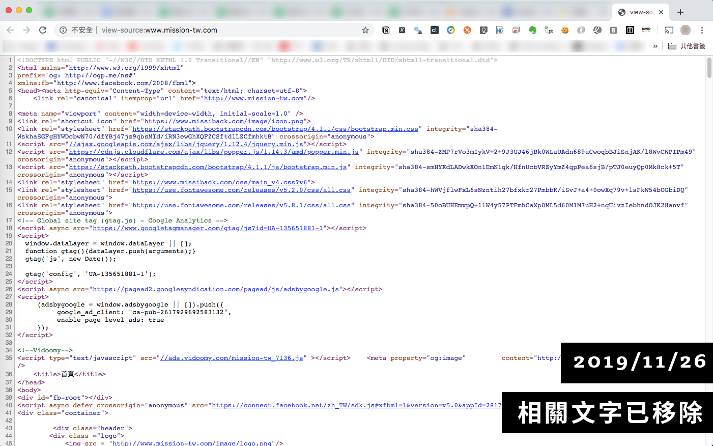  In October 2019,  The Reporter  found Lin Cheng-kuo's name in the source code of the  Mission  web page. 