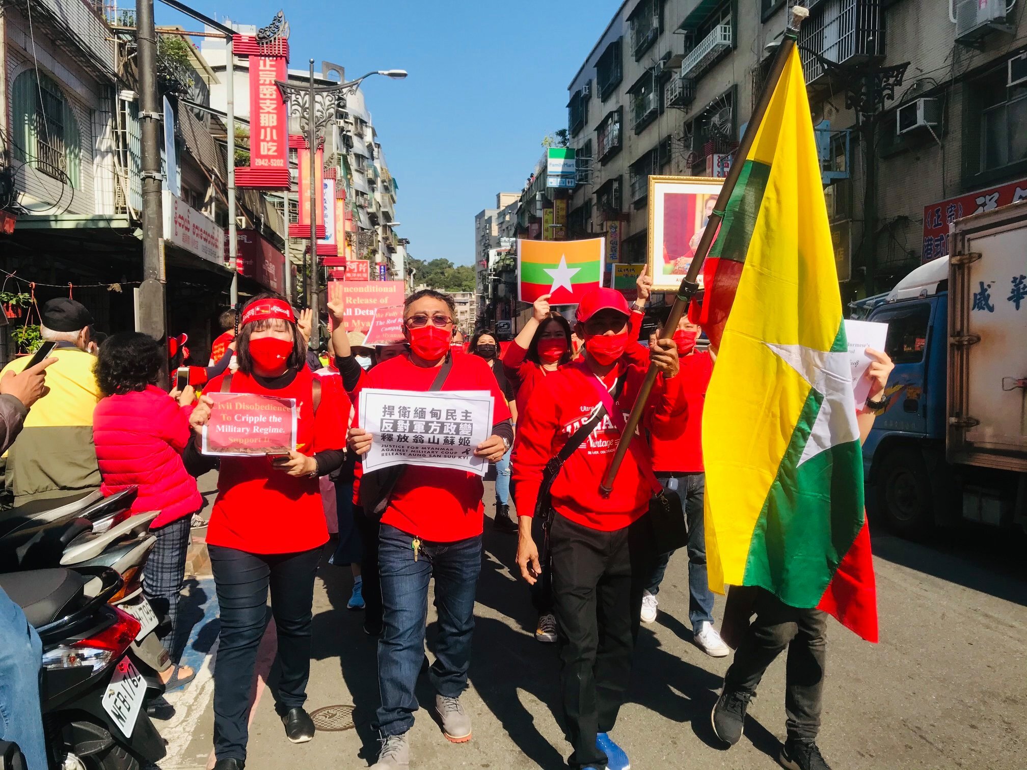 Singing “Kabar Ma Kyay Bu” in 2021: The Myanmar Civil Disobedience Movement in Taiwan