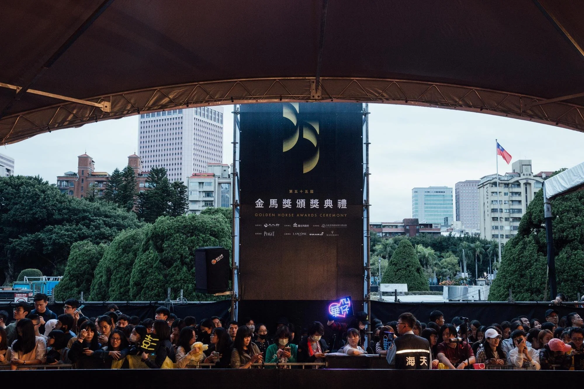 A Golden Horse Awards without China?