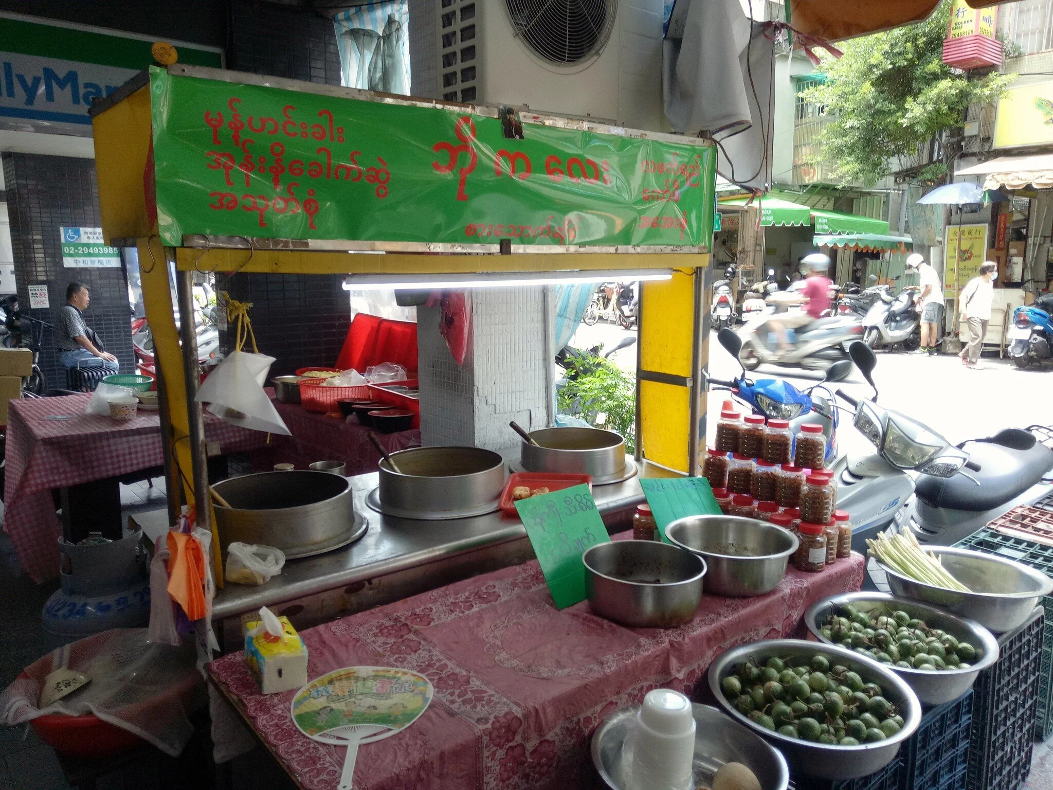 A Cup of Myanmar Milk Tea and Homesickness: A History of Huaxin Street