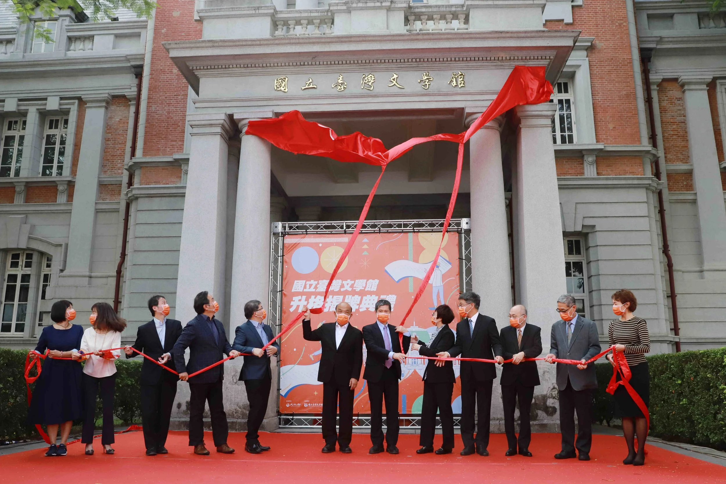 The Future of Taiwan Literature: An Interview with Shuo-bin Su (Part 2)