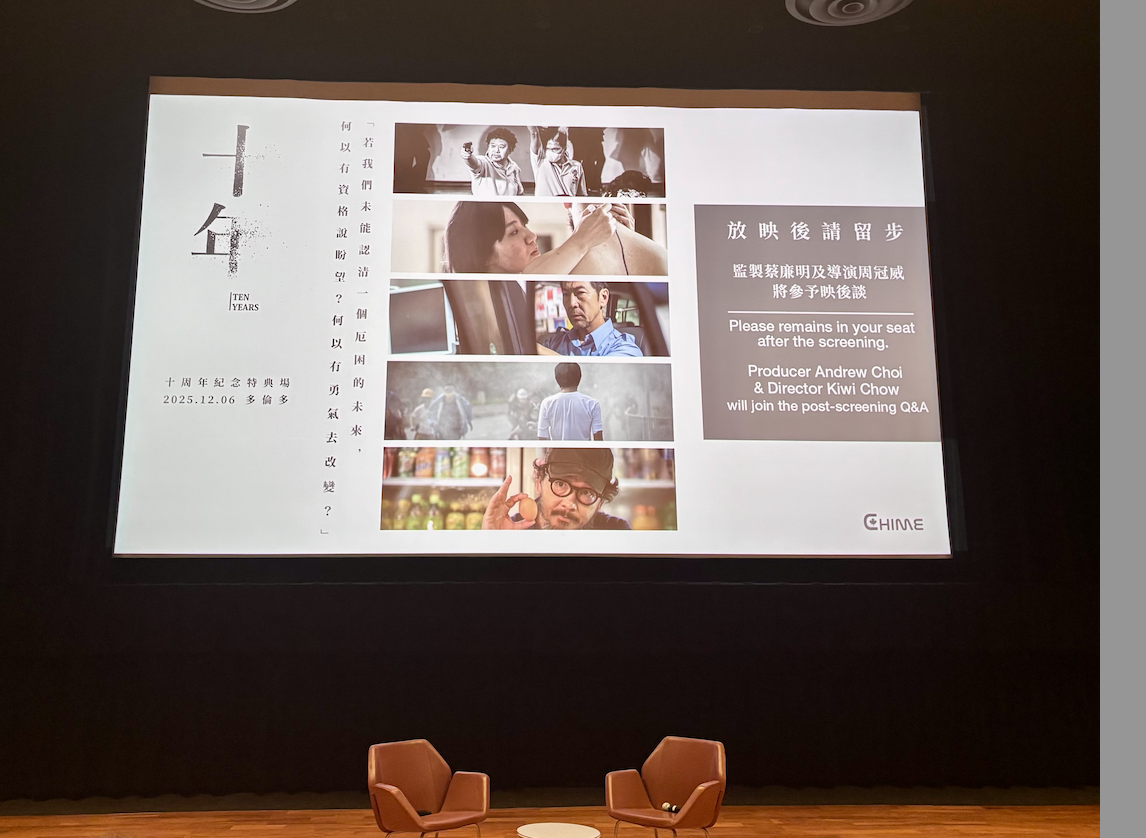 Screenshot 2026-02-15 at 12.35.16 AM.png