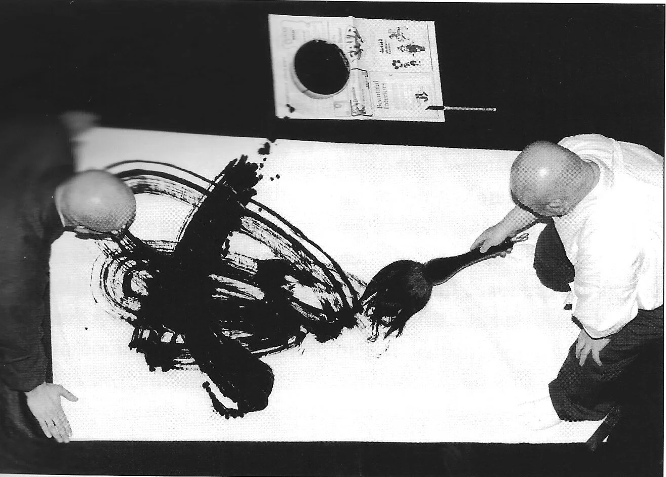 Fukushima Keido doing calligraphy: Spencer Museum, University of Kansas, 1989