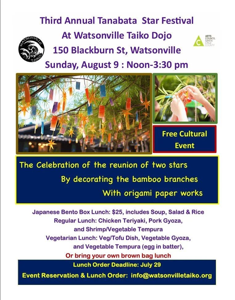 Tanabata Star Festival