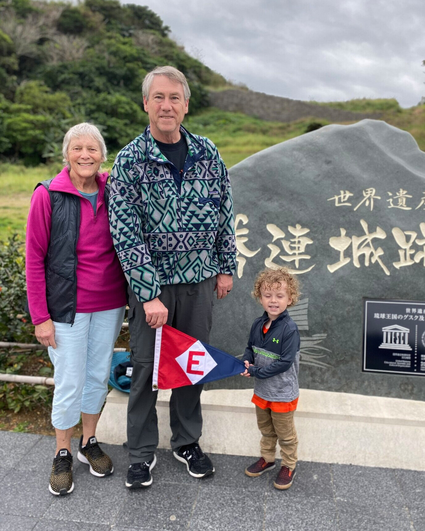  Bill &amp; Vicky show their colors at Katsuren Castle in Okinawa, Japan 