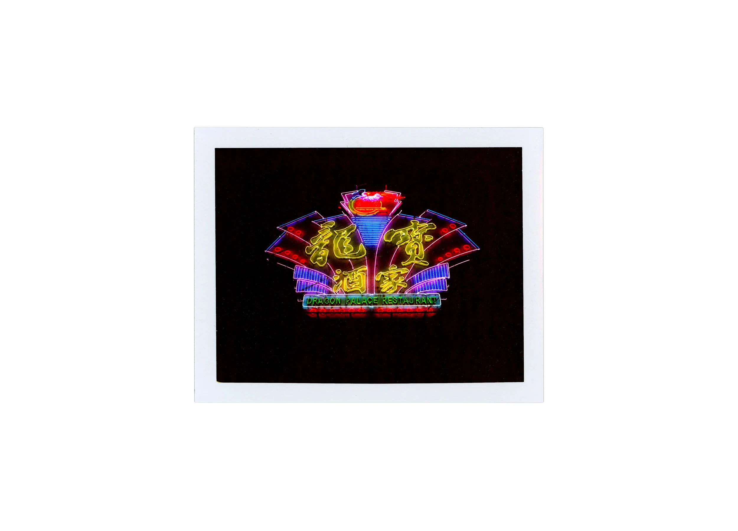 Neon insta web.jpg