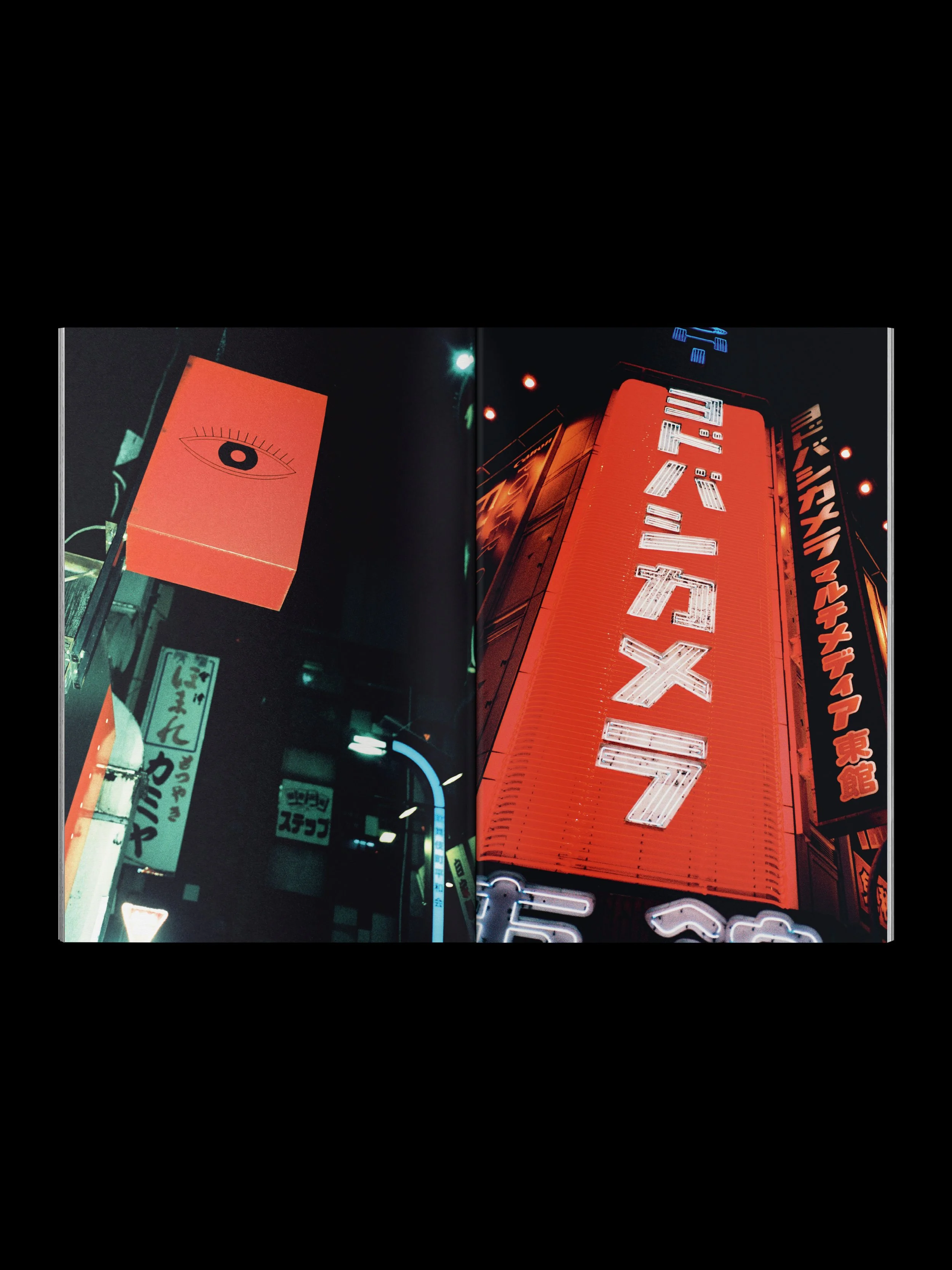 tokyo-flash-insta-16.jpg