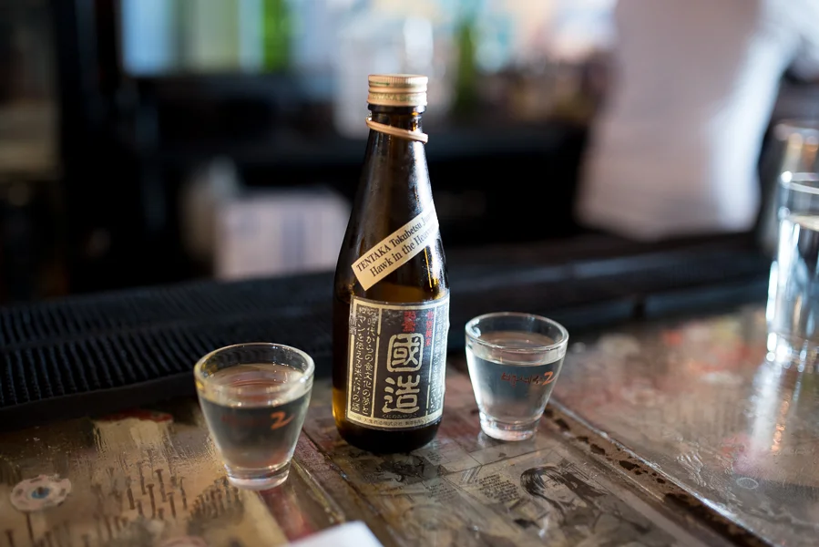 sake-1