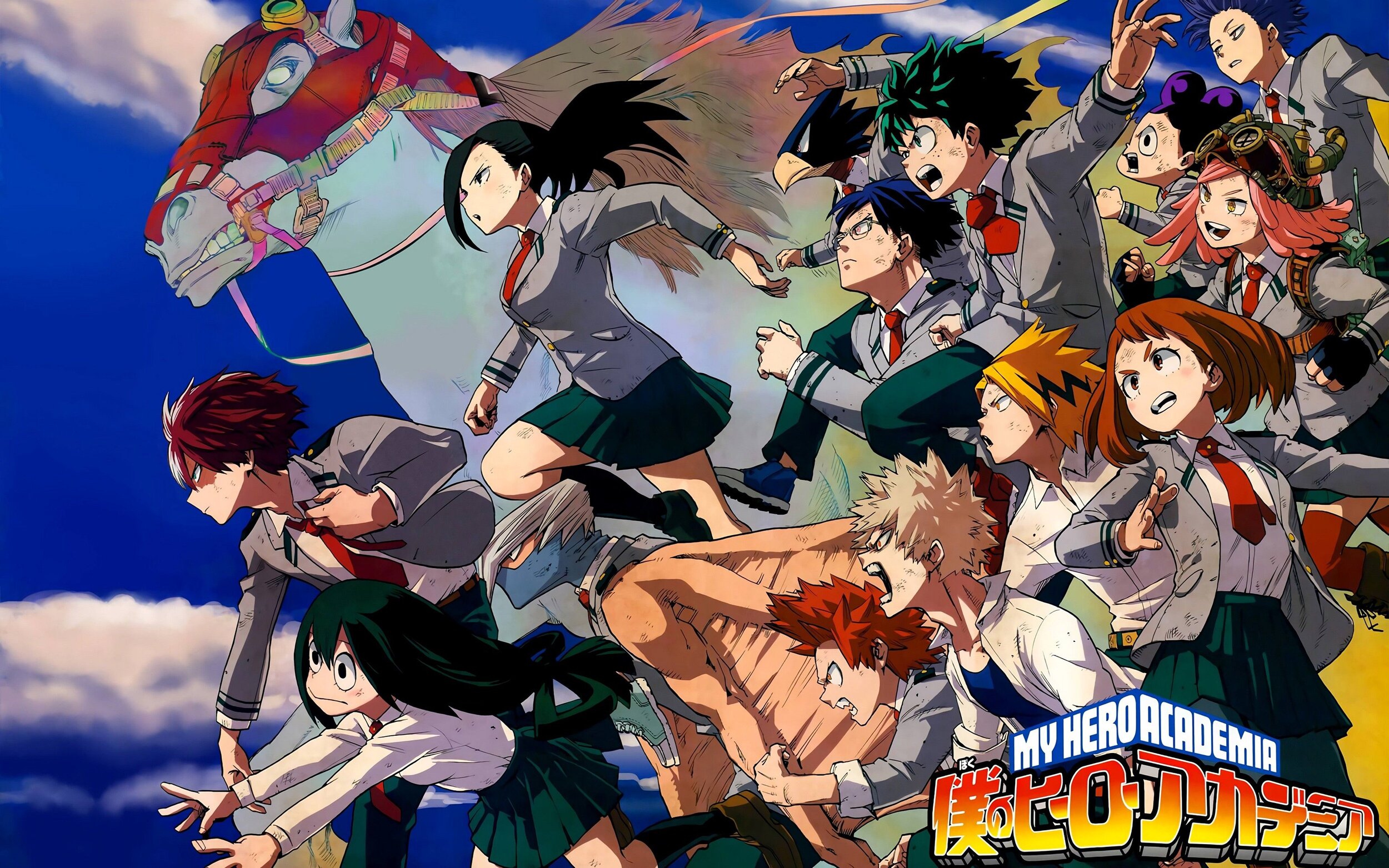 My Hero Academia: the OFF SEASON e7!