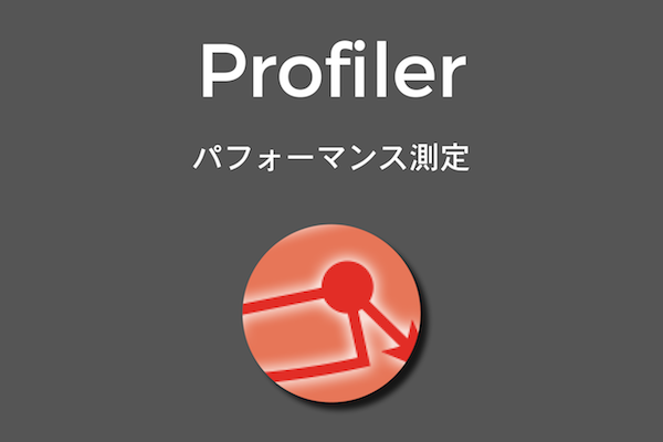 3-2_homepage-tiles_profiler-jp.png