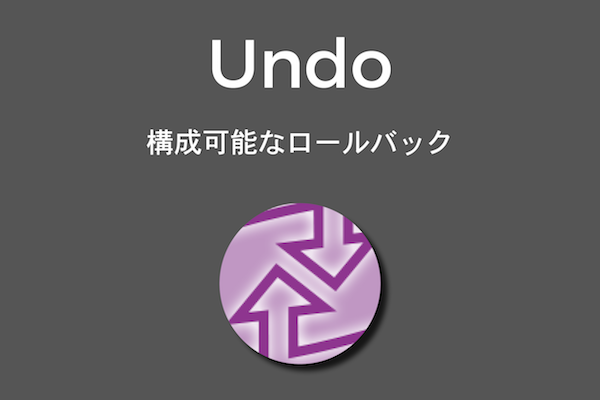 3-2_homepage-tiles_undo-jp.png