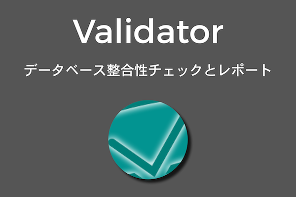 3-2_homepage-tiles_validator-jp.png