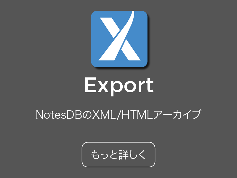 4-3_tools-tiles_Export_JP.png