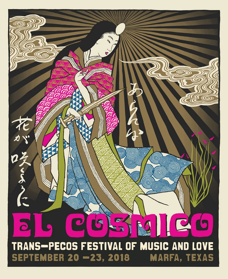 Trans-Pecos Music & Art Festival 
