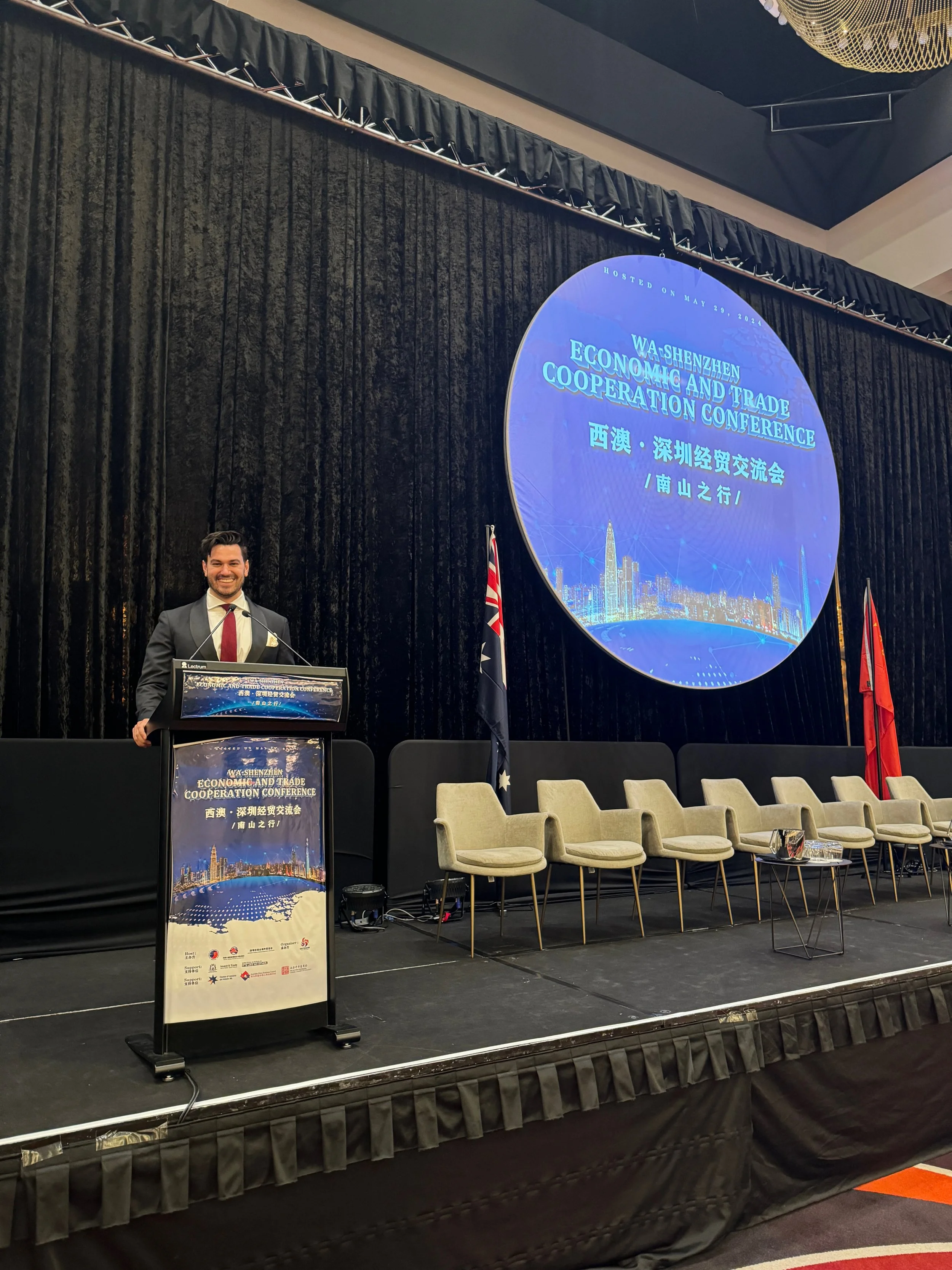 MC Perth and Shenzhen Economic Forum 2024