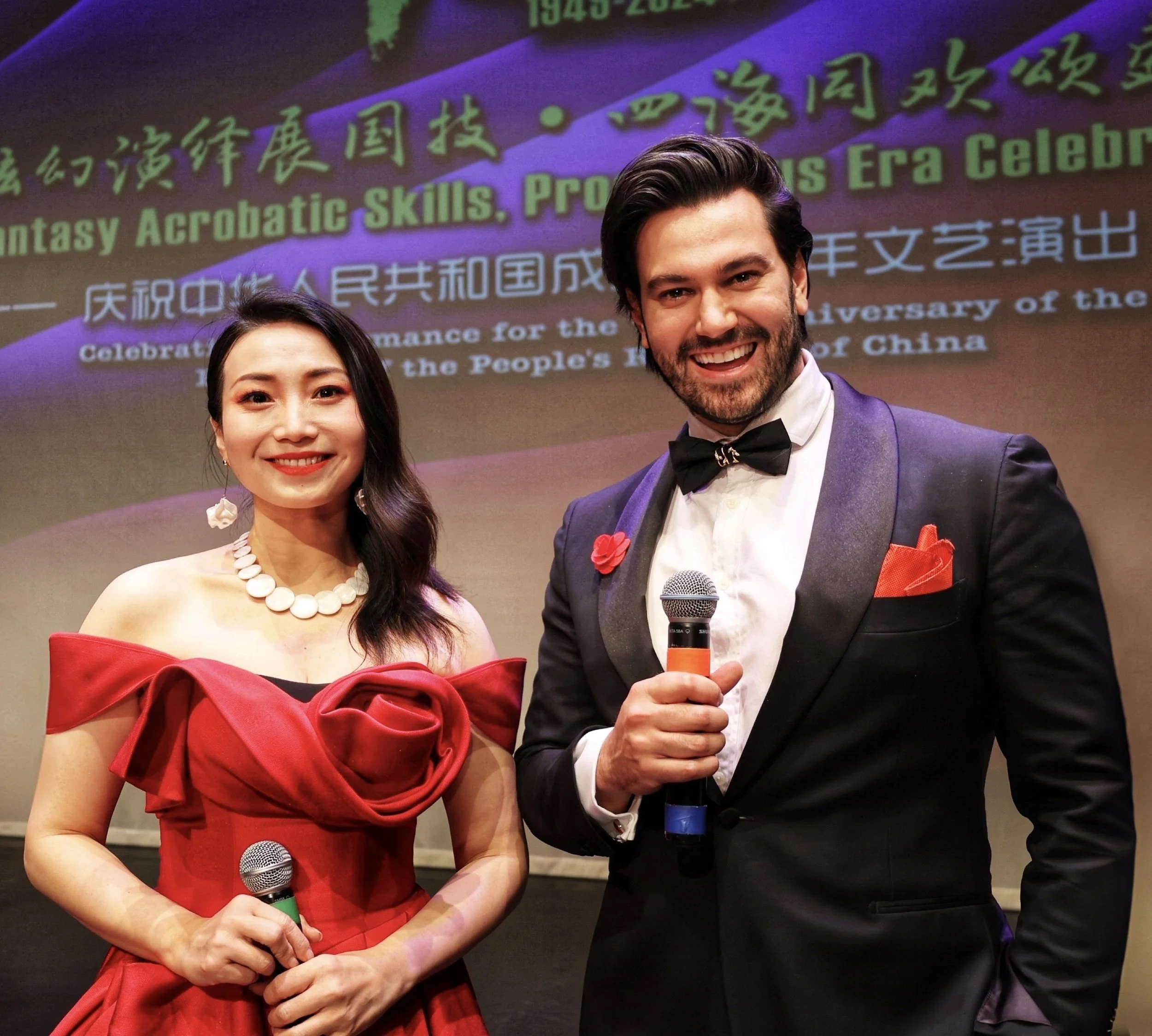 MC Hunan Chinese Acrobats 2024