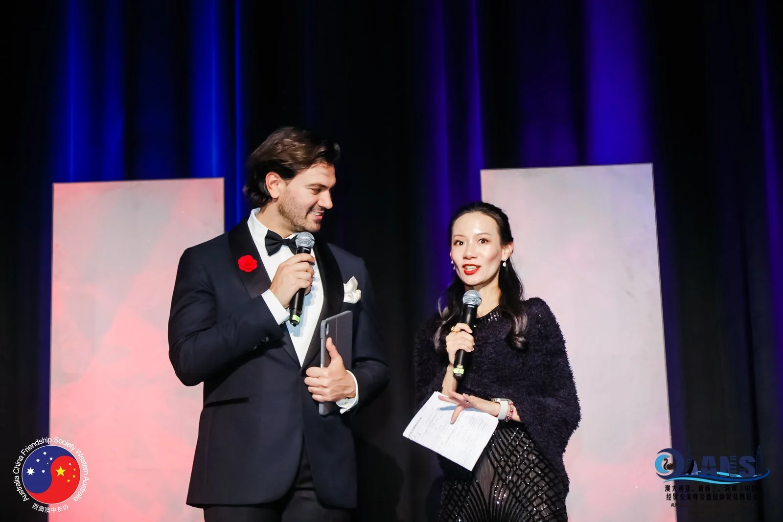 MC Australian Chinese Friendship Gala 2025