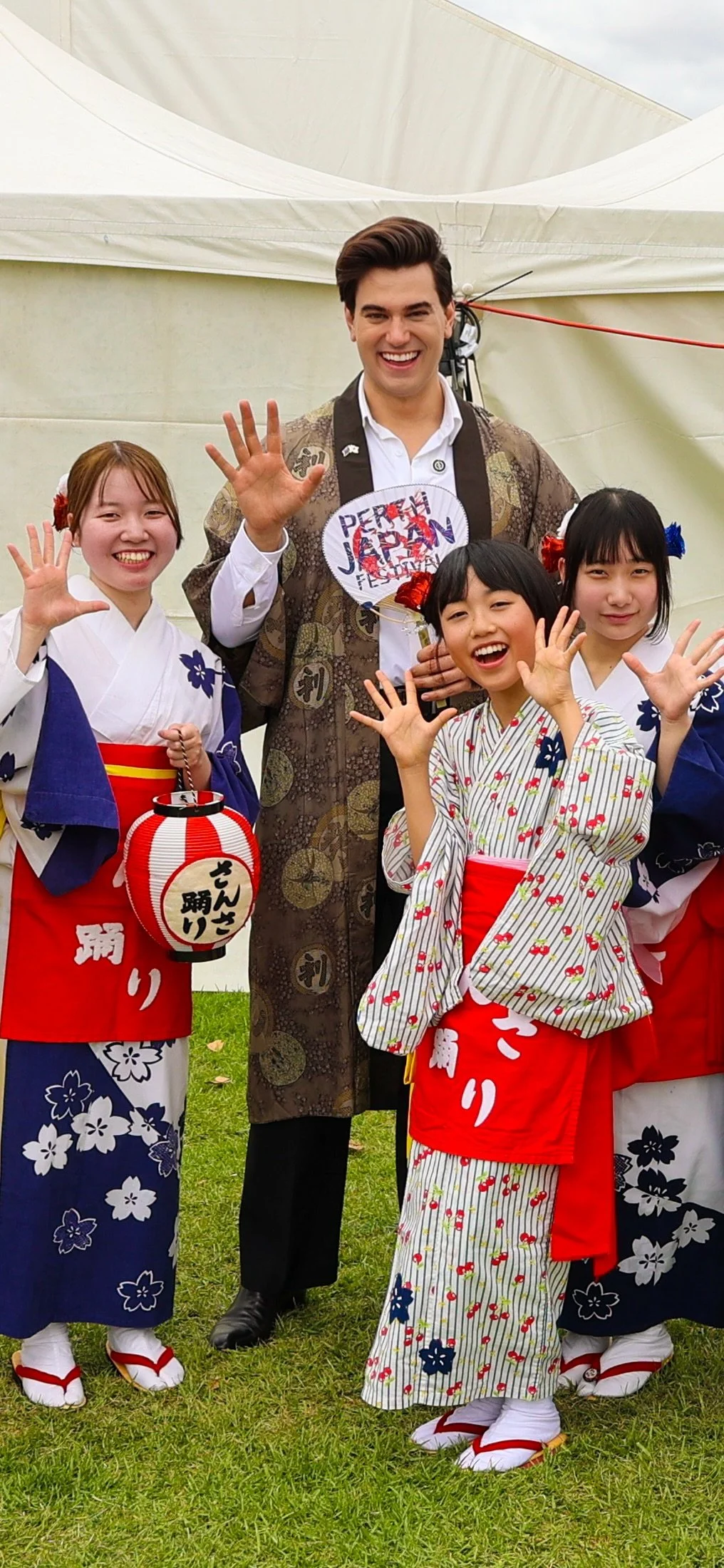 Event Host Perth Japan Festival 2026