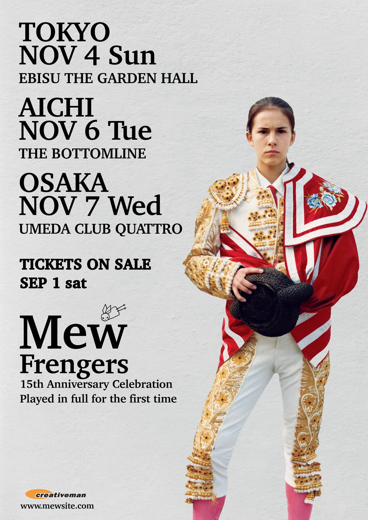 Mew-Frengers-Ad-Mat.jpg