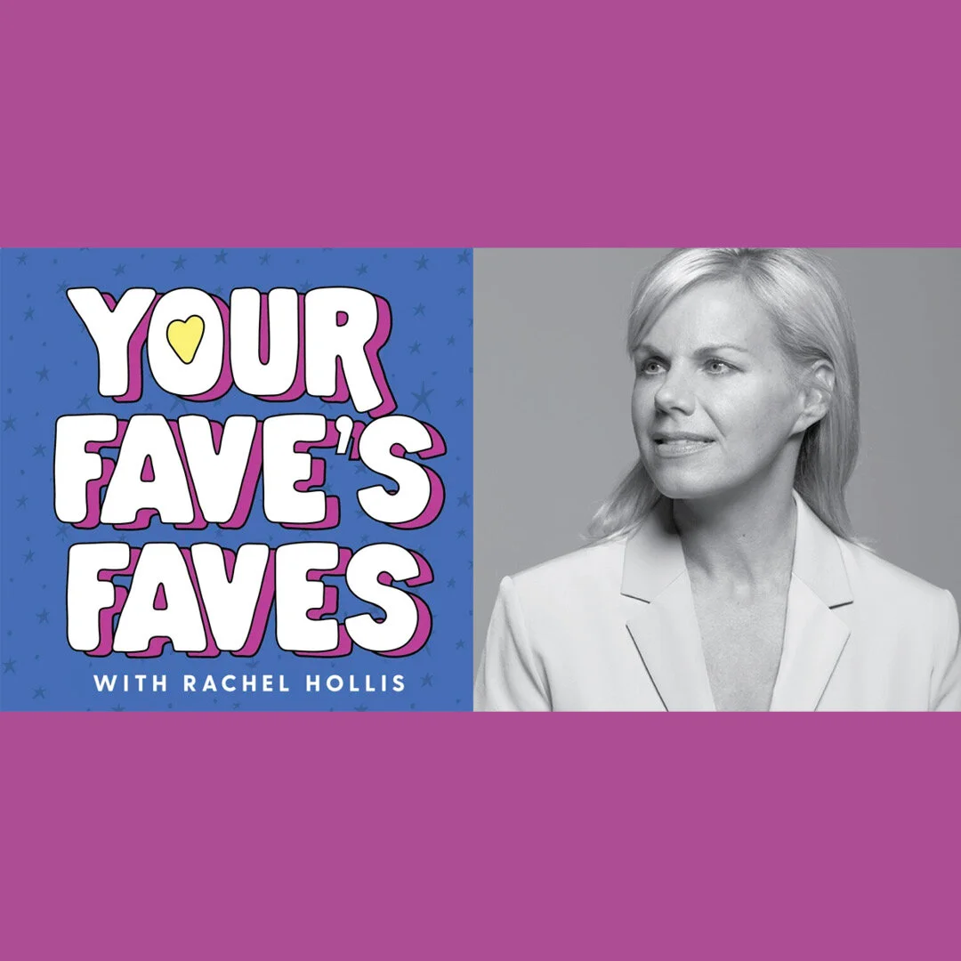 Your Fave’s Faves: Gretchen Carlson and the Women Who Inspired Her