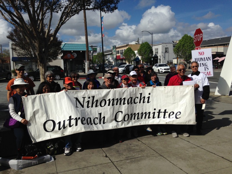 Nihonmachi Outreach Committee (NOC). (Fight Back! News/staff)