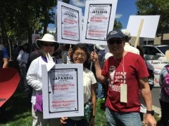 Japanese Americans were among those that joined the June 10 Unity Vigil. (Fight Back News / Staff)