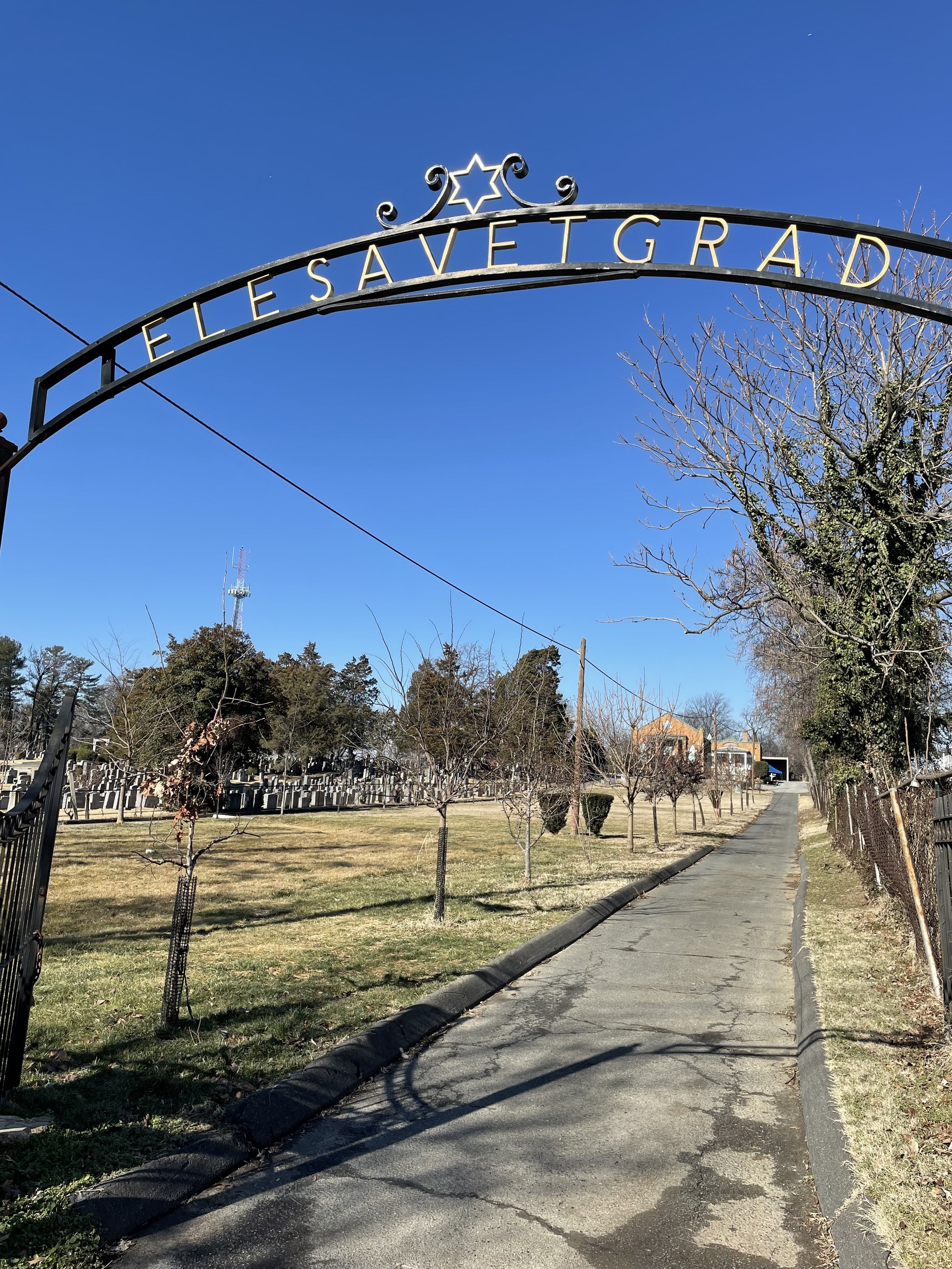 entrance