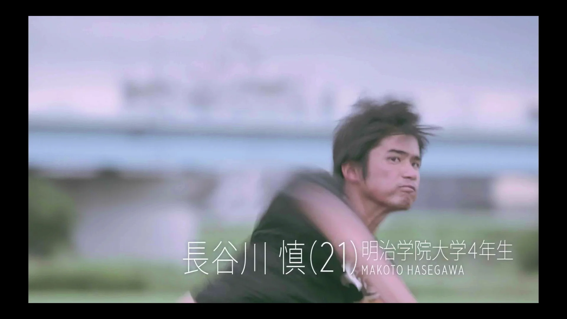 Shots like this are always used in trailers to lead in to something big happening.