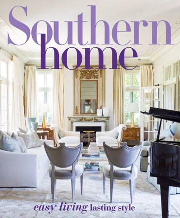 southern home - summer 2016