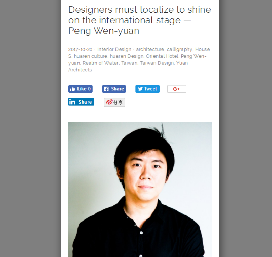 Designers Perspectives │ Interview:Designers must localize