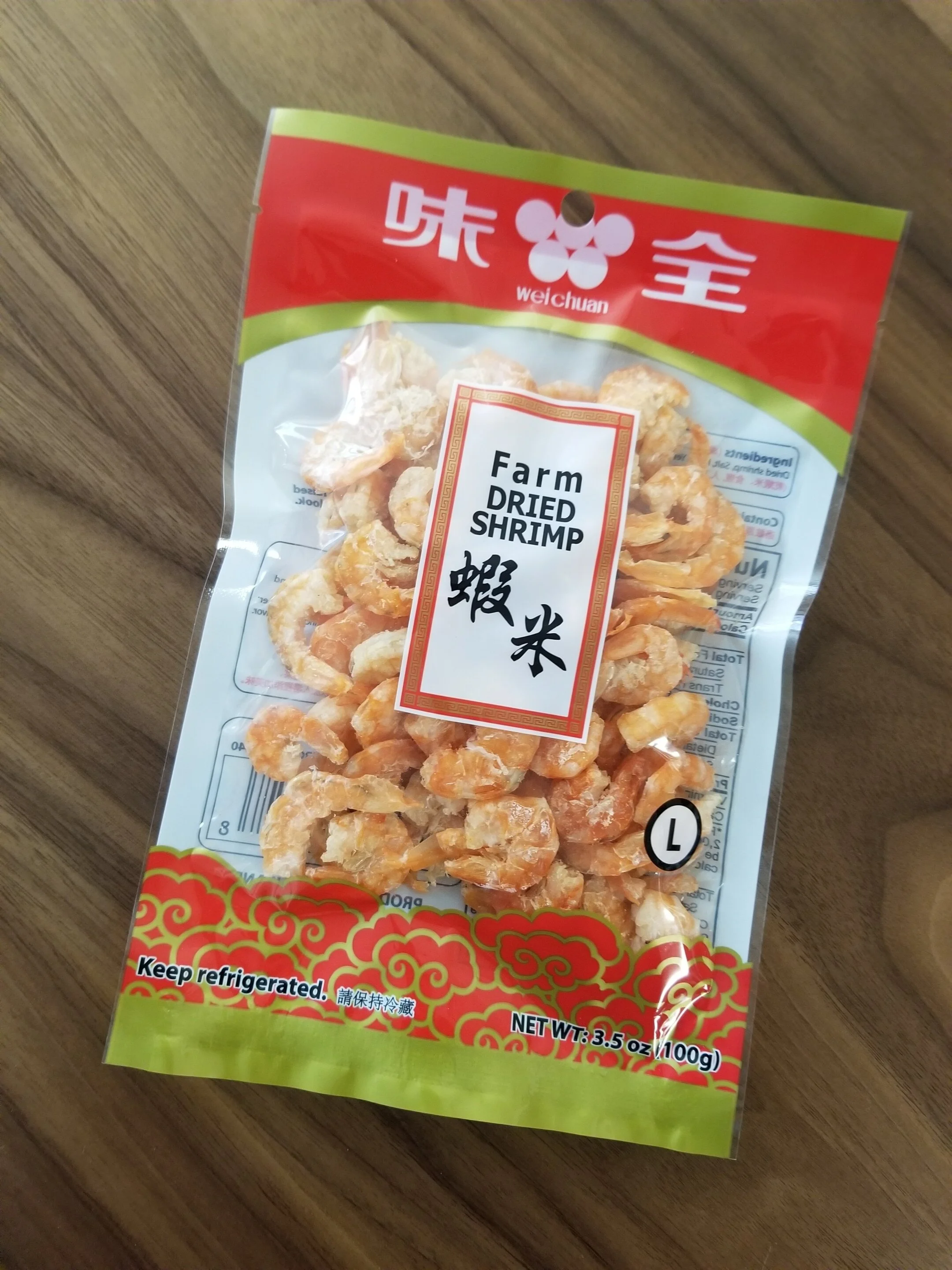 [RECIPE] Napa Cabbage with Dried Shrimps 開陽白菜 — The Mindful Chow