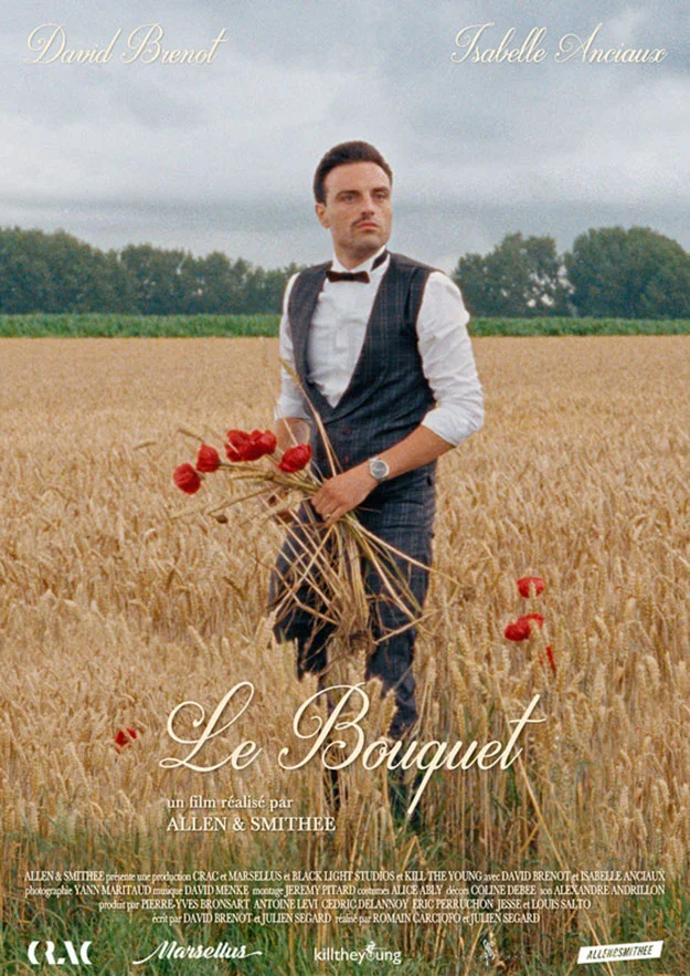 segard11.jpg