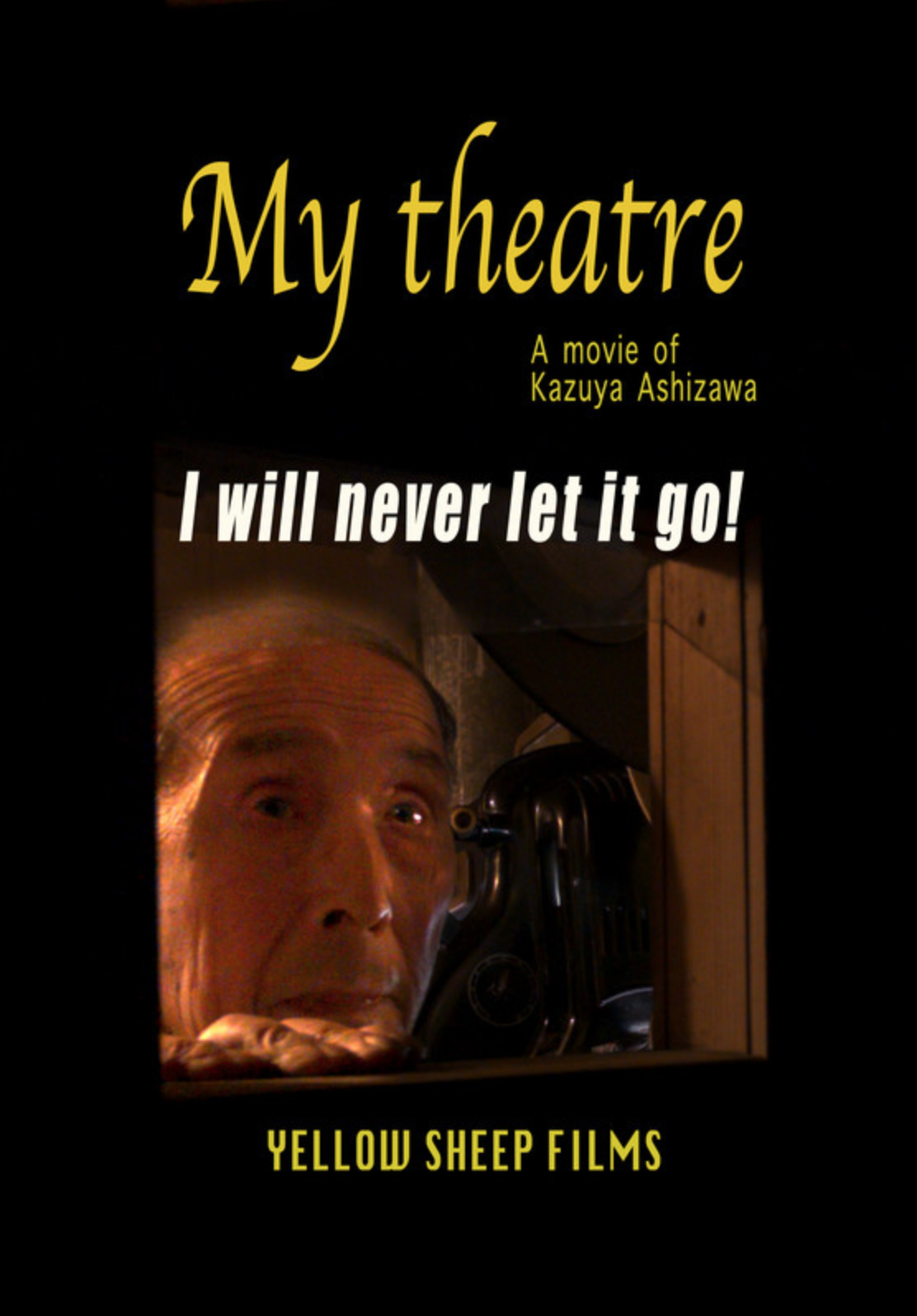 my_theatre_poster.png