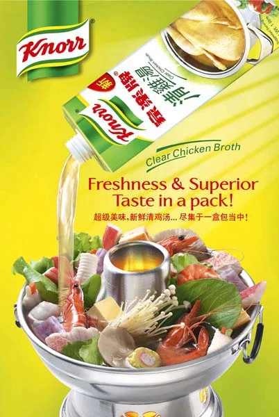 Packaging_Food steamboat.jpg