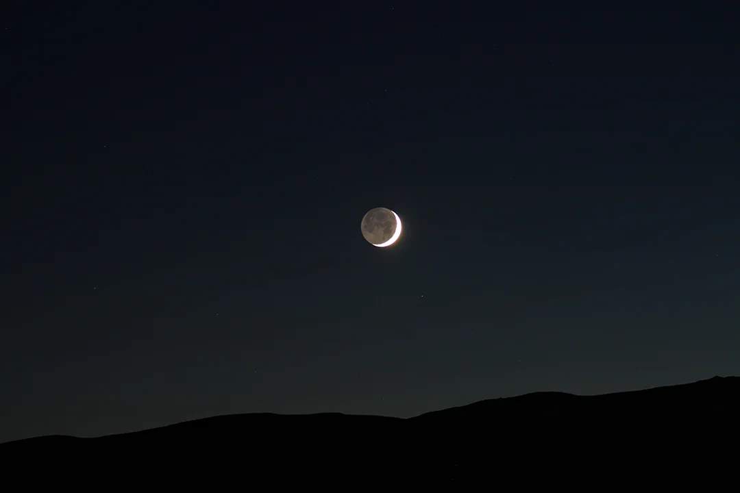 ICELAND_Moon.jpg
