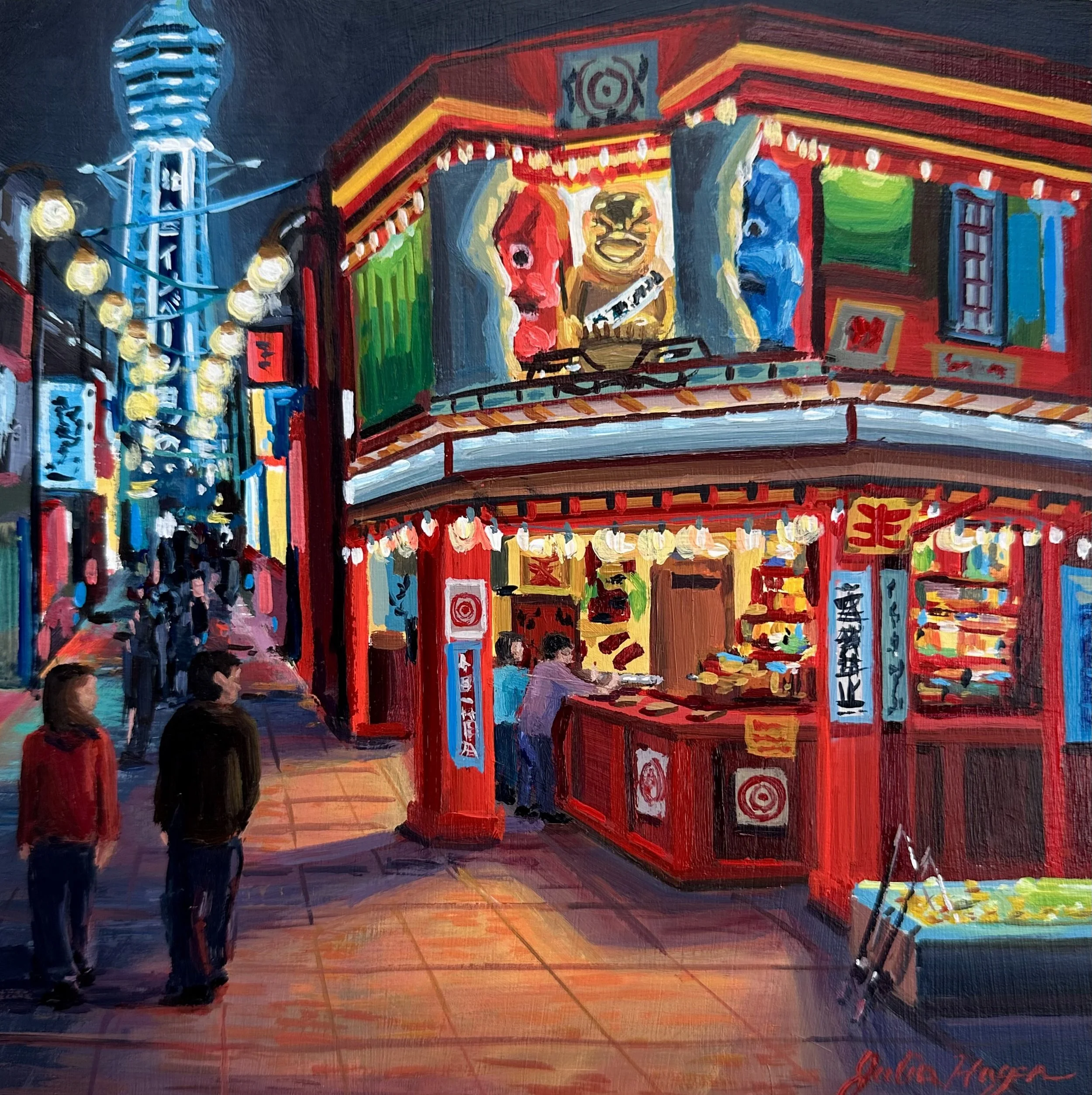 "Fun & Games in Osaka"