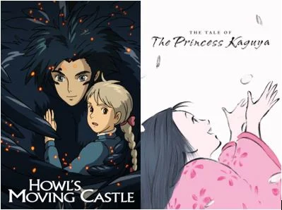 Anime Double Feature Free Film: Howl's Moving Castle (PG) &amp; The Tale of the Princess Kaguya (PG)